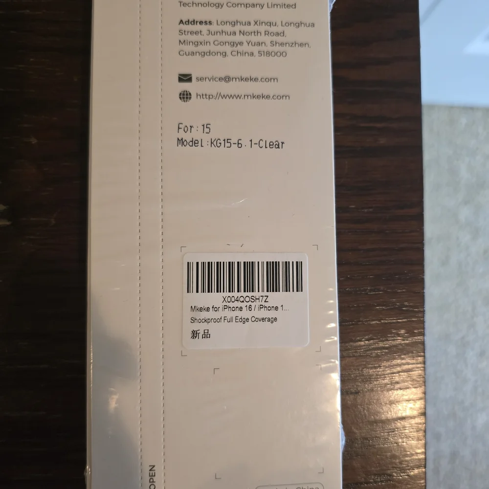 Mkeke iPhone Screen Protector - White Packaging